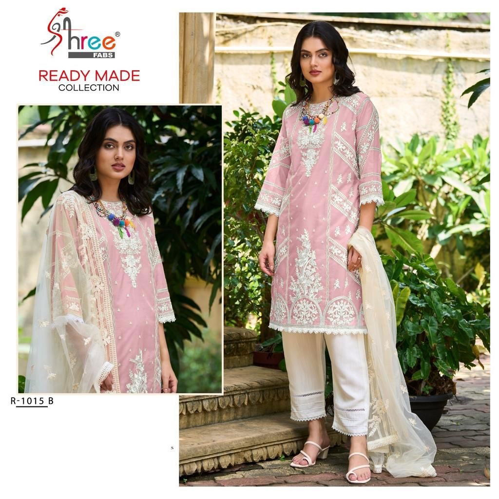 Shree R 1015 By Shree Fabs Pakistani Salwar Suit Catalog